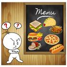 What To Eat ikona