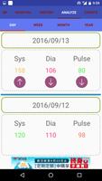 BP Helper スクリーンショット 3