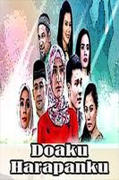 Ost Doaku Harapanku โปสเตอร์