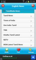 TamilNadu Today News स्क्रीनशॉट 3