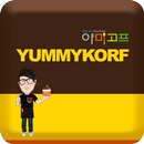 야미고프 APK