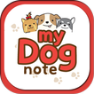 myDog Note - Cute & useful Memo APP 