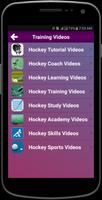 Hockey Training ảnh chụp màn hình 2