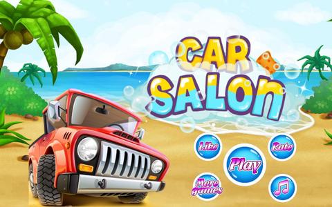 Car Salon - Kids game ポスター