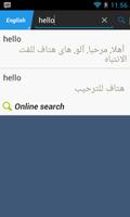 Arabic English Translator syot layar 3