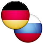 German Russian Dictionary آئیکن