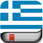Greek English Translator icône