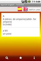 Spanish English Dictionary capture d'écran 3