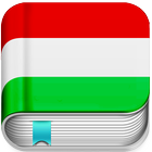 Hungarian English Translator أيقونة