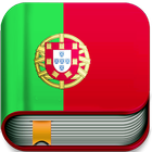 آیکون‌ Portuguese English Translator