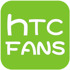 HTC FANS - HTC 非官方粉絲交流平台 icône
