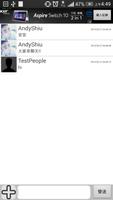 HTC FANS - HTC 非官方粉絲交流平台 capture d'écran 1
