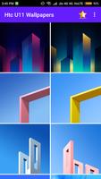 Wallpapers for Htc U11 скриншот 1