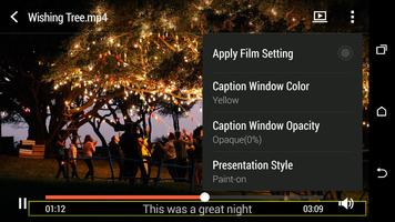 HTC सेवा—वीडियो प्लेयर स्क्रीनशॉट 2