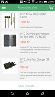 Accessory Store for HTC syot layar 1