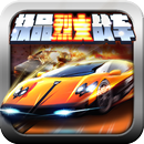 flaming chariot APK