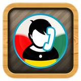 Phone Video Calls 2015 أيقونة