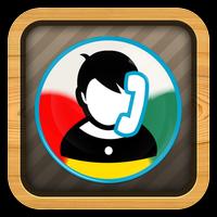 Phone Video Calls 2015 تصوير الشاشة 3