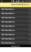 Bangla Dhadha collection 海报