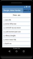 Bangla Jokes Vandar imagem de tela 3