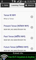 Bangla English Grammer shikhon screenshot 1