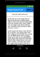 Bangla Health Fat Loss Tips capture d'écran 3