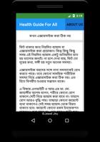 Bangla Health Fat Loss Tips capture d'écran 2
