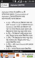 Bangla 30 Days English Shikhon captura de pantalla 1