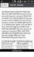 Bangla 30 Days English Shikhon screenshot 2
