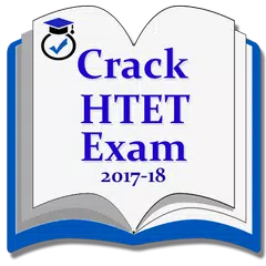 Crack htet exam 2018-19 アプリダウンロード