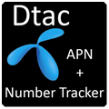 Dtac APN + Tracker