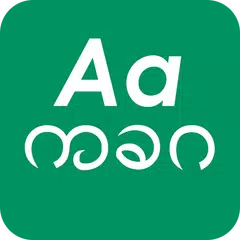 Myanmar Font Style For Oppo APK download