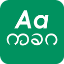 Myanmar Font Style For Oppo APK