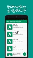 Myanmar Font Style For Oppo スクリーンショット 1