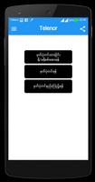 Myanmar All Sim Register(2017) screenshot 1