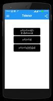 Myanmar All Sim Register(2017) captura de pantalla 1