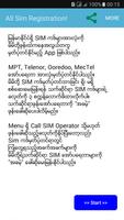 Myanmar All SIM Card Register! screenshot 1