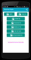 Myanmar Radio capture d'écran 1