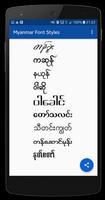 Myanmar 12 Months Font Styles for SAMSUNG capture d'écran 1