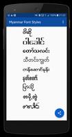 Myanmar 12 Months Font Styles for SAMSUNG capture d'écran 2