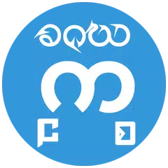 Myanmar Font Styles For Vivo