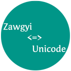 Myanmar Zawgyi <=> Unicode Converter アイコン