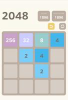 2048 Advanced screenshot 1