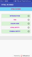 HTML IN HINDI постер