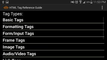 HTML Element Reference Guide スクリーンショット 2