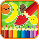 Fruits Coloring Pages For Kids 图标