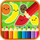 Fruits Coloring Pages For Kids ikona