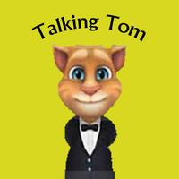 Guide For Tom Talking capture d'écran 1