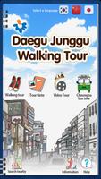 DaeguJunggu’s Walking Tour Affiche