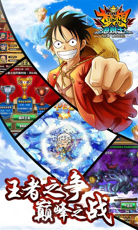 One Piece: Dream Pointer - Game Mobile 